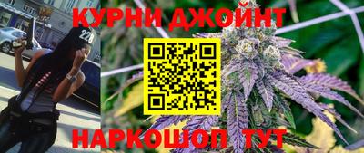 дживик Малгобек