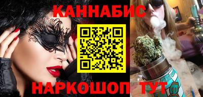 дживик Малгобек