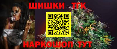 хмурый Мариинск