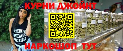 дживик Малгобек