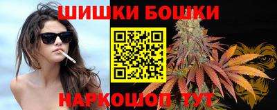 дживик Малгобек