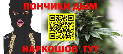 хмурый Мариинск