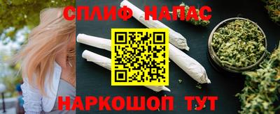 дживик Малгобек