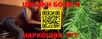 меф Ижевск
