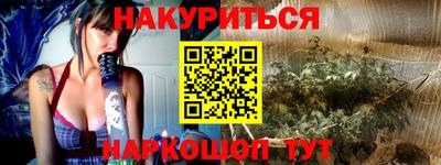 метадон Малоярославец