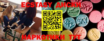 метадон Малоярославец