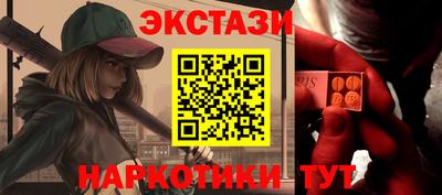 метадон Малоярославец