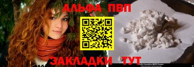 метадон Малоярославец