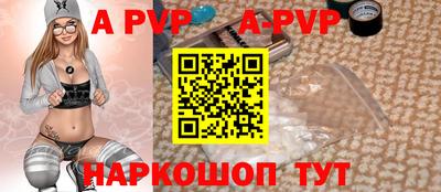 метадон Малоярославец