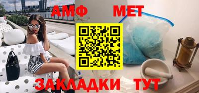 метадон Малоярославец