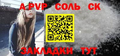 дживик Малгобек