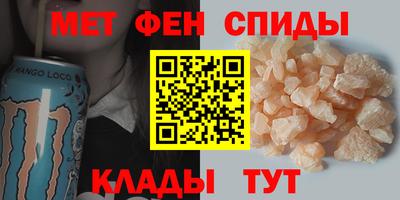 хмурый Мариинск