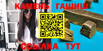 дживик Малгобек