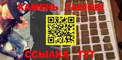 дживик Малгобек