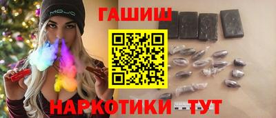 хмурый Мариинск