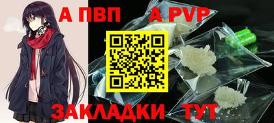 метадон Малоярославец