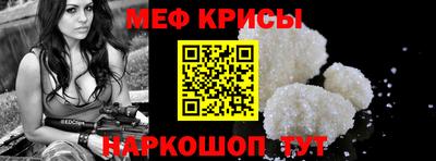 скорость Ивантеевка