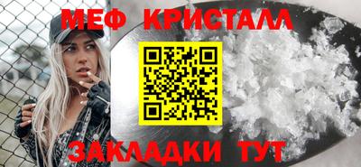 хмурый Мариинск