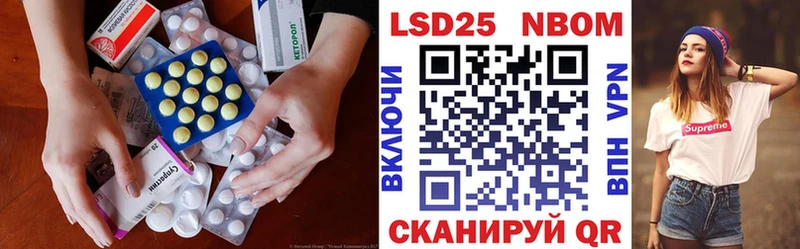 MEGA ссылка  площадка как зайти  Лсд 25 экстази кислота  Дятьково 