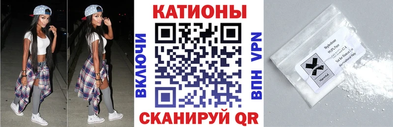 МЕФ мука Дятьково