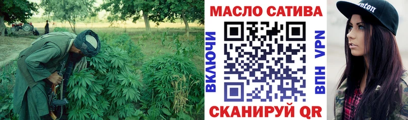 где продают наркотики  Дятьково  ТГК Wax 