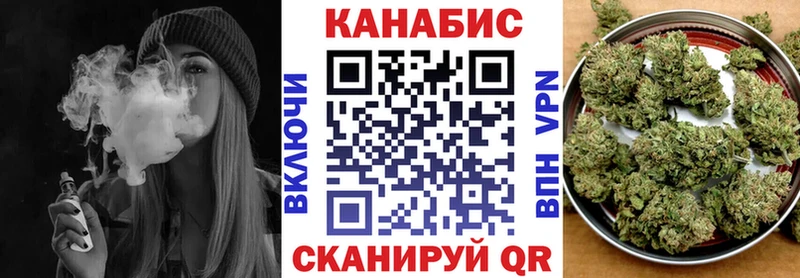 Шишки марихуана LSD WEED  Дятьково 