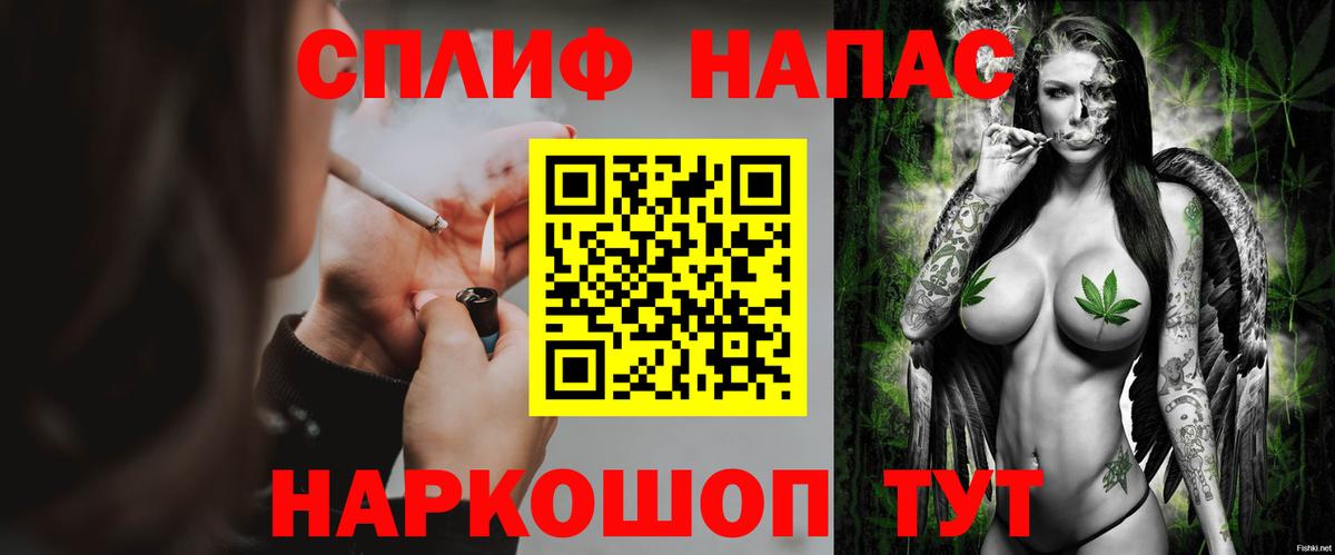 Дятьково  Бошки марихуана индика  Бошки Шишки ГИДРОПОН  Вход с VPN  Бошки марихуана ГИДРОПОН 